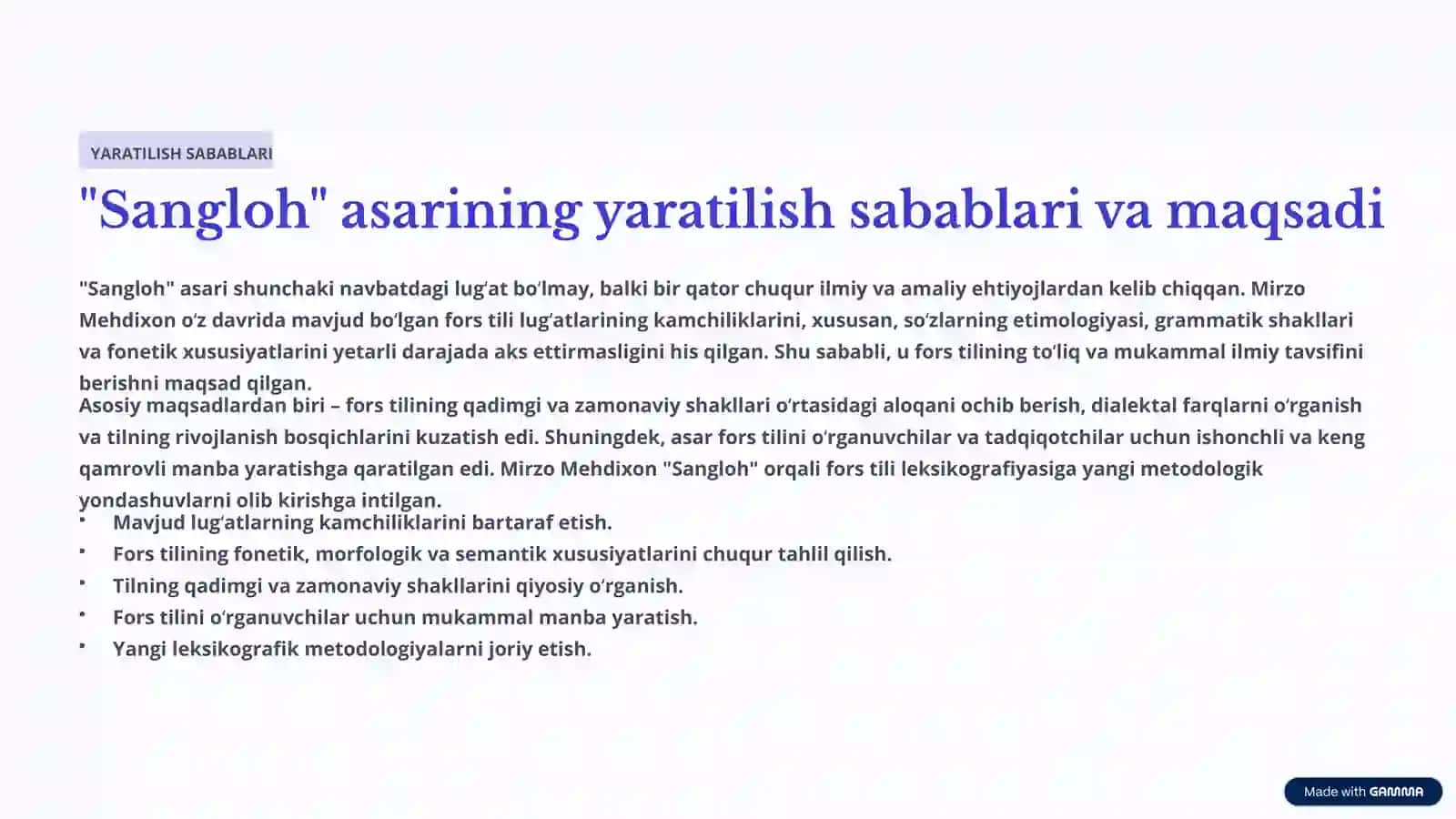 Mirzo Mehdixon "Sangloh" asari 3