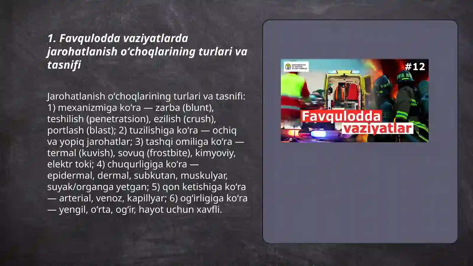 Favqulodda vaziyatlarda vujudga keluvchi jarohatlanish oʻchoqlarining tabiiy - taktik tavsifi 3