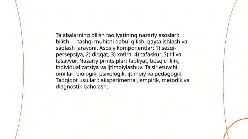 Talabalarning bilish faoliyati va uning tuzilishi 3