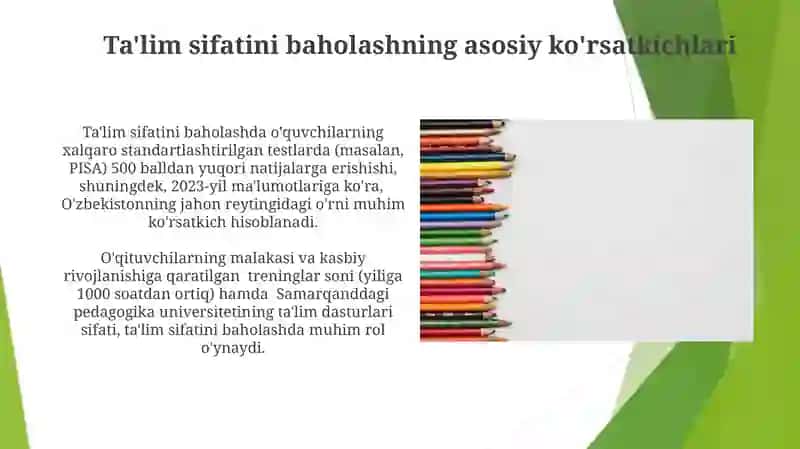 Ta'lim sifatini baholashning xalqaro tizimi 3