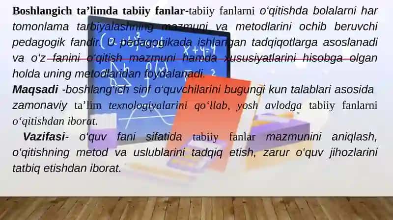 Boshlang'ich ta'lim tabiiy fanlarining predmeti, maqsad va vazifalari 3