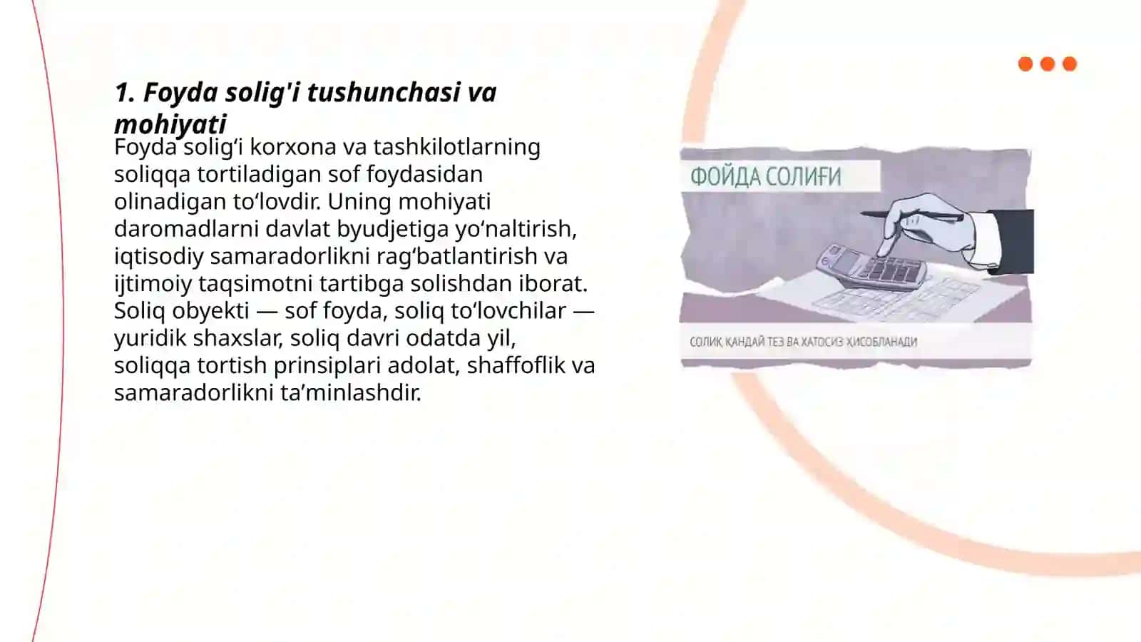 Foyda soligʻi 3