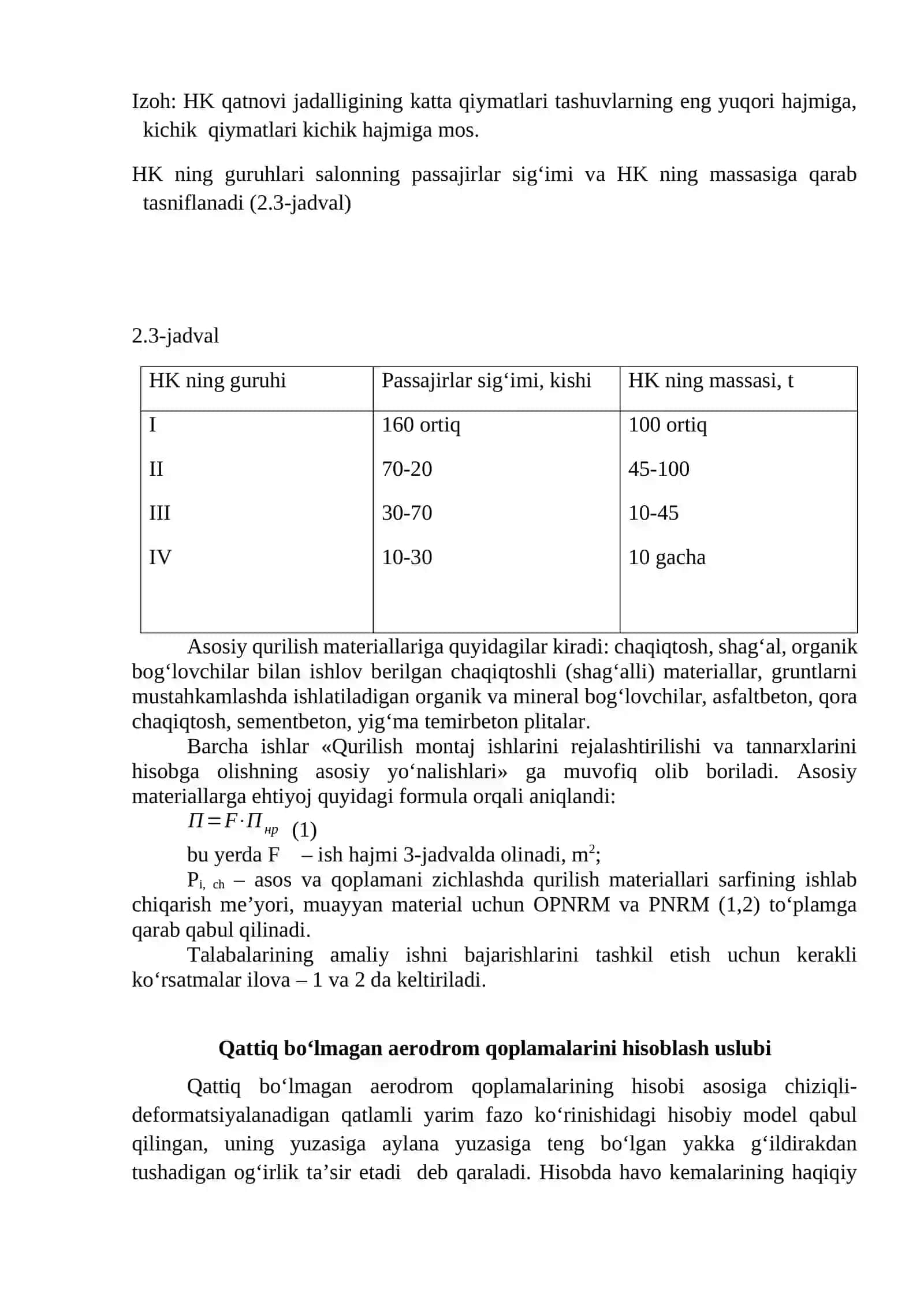 Qattiq bo‘lmagan aerodrom qoplamalarining konstruksiyalarini tanlash va ularni qurish uchun talab qilinadigan materiallar miqdorini aniqlash 3