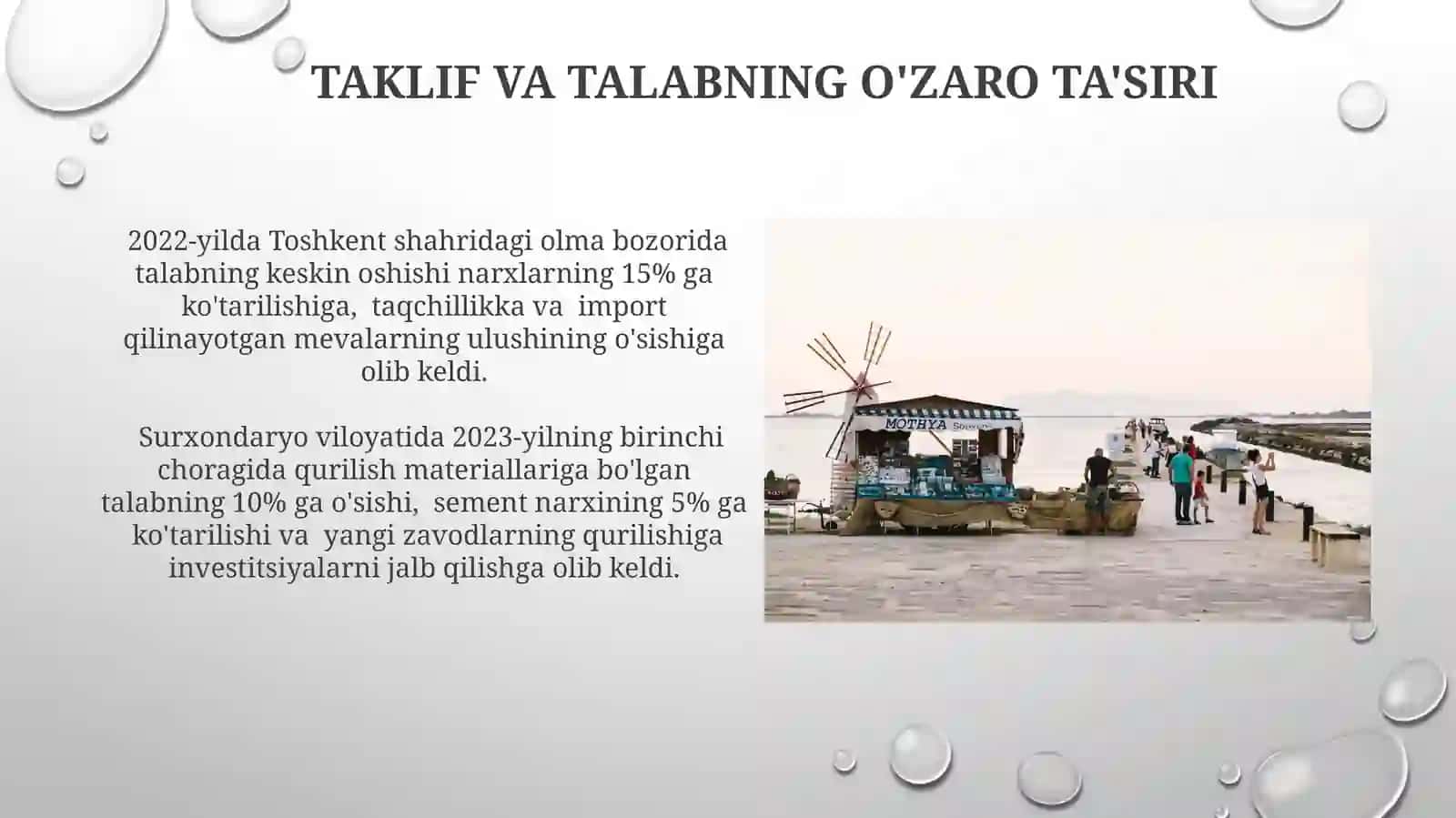 Narxning mohiyati va shakllanishi. Tadbirkorlik faoliyati va uning shakllari 3