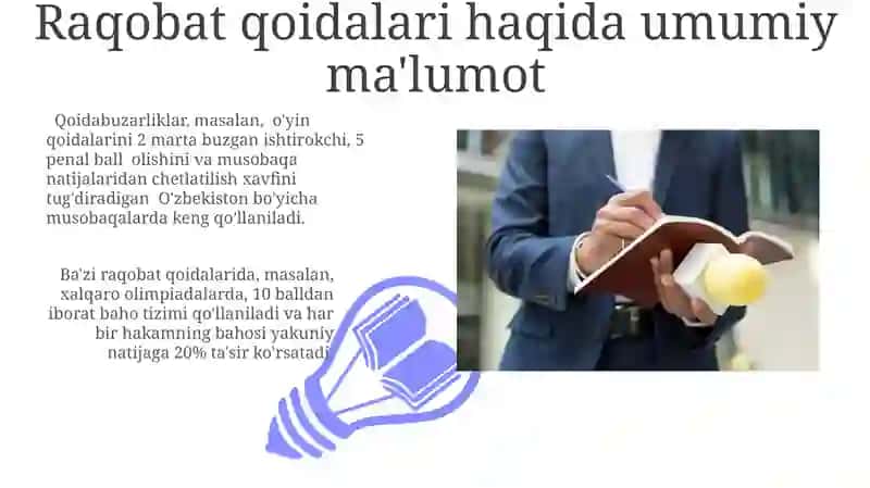 Raqobat va hakamlikning o'zaro bog'liqligi 3