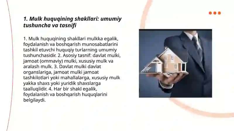 Mulk huquqining shakllari: umumiy tushuncha va tasnifi 3