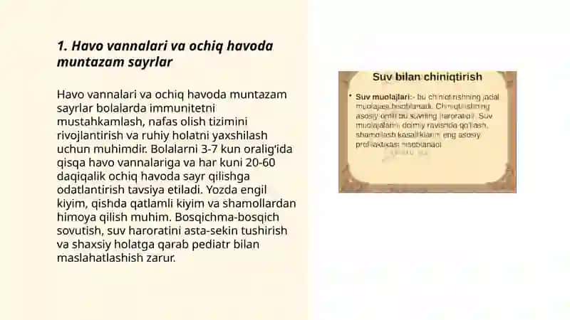 Bolalarda organizmni chiniqtirish usullari 3