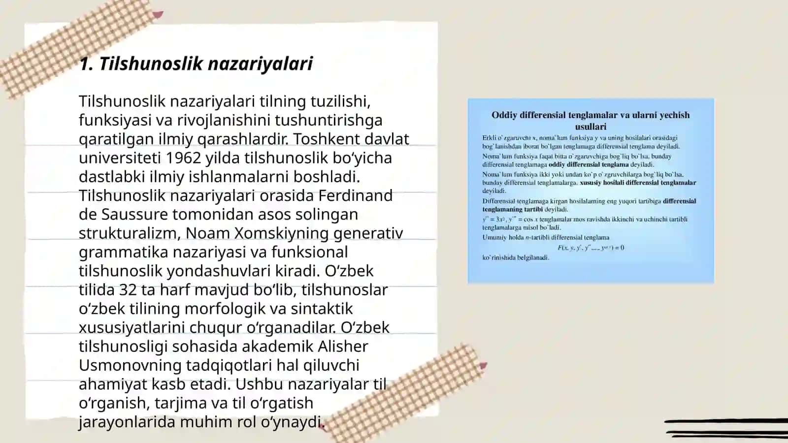 Tilshunoslik masalalarini oʻrganishda ichki integratsiya 3