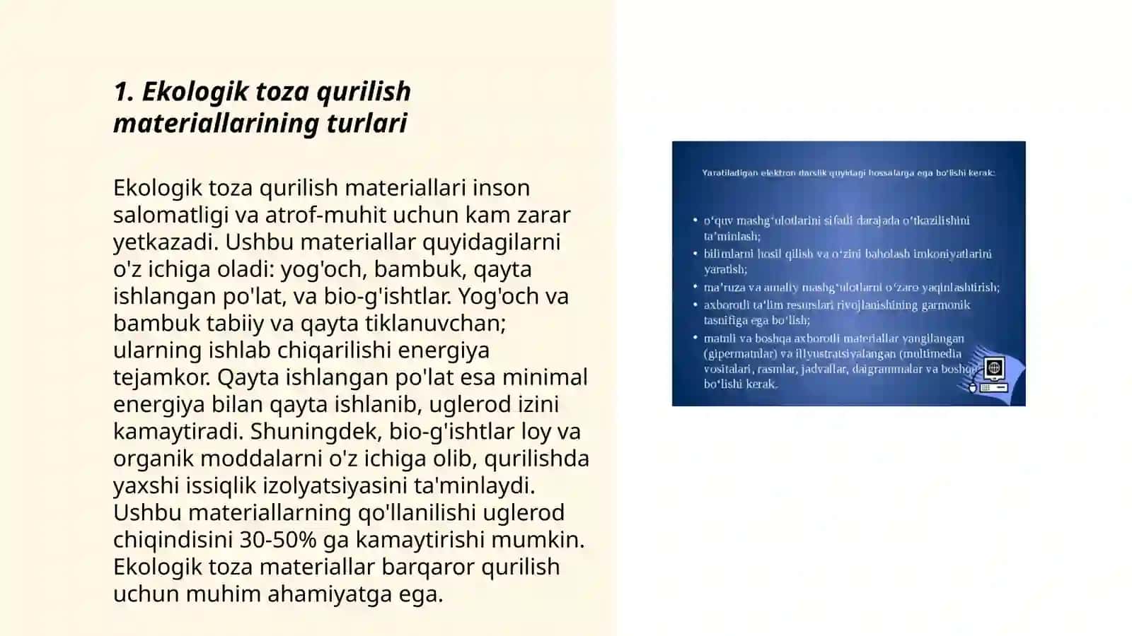 Ekologik toza materiallardan foydalanish 3