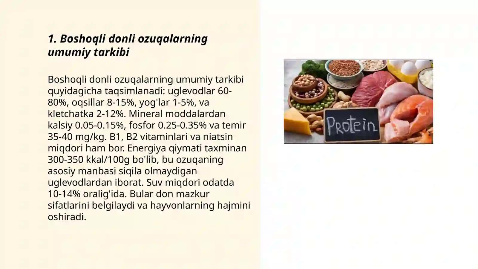 Boshoqli donli ozuqalarning umumiy tarkibi 3