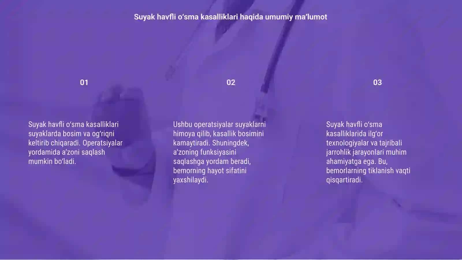 Suyak havfli oʻsma kasalliklarida aʼzoni saqlovchi operatsiyalar 3