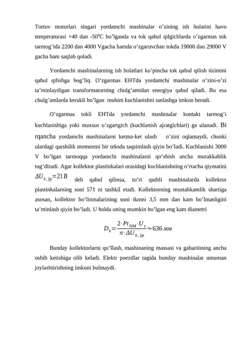 MА’RUZА № 18 -19 -20. Yordаmchi elеktr mаshinаlаrning vаzifаlаri vа ulаrgа qo’yilаdigаn tаlаblаr 3