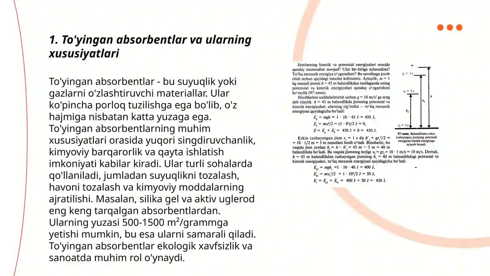 To'yingan absorbentlar va ularning xususiyatlari 3