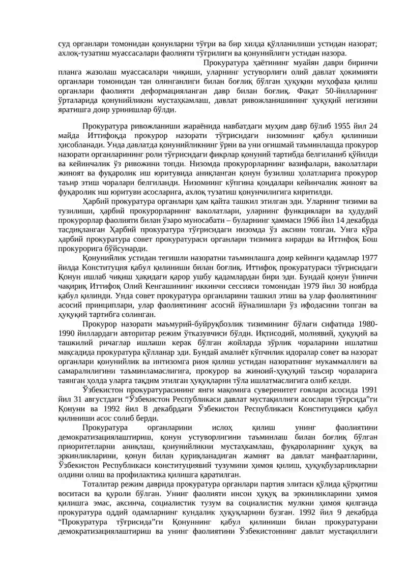 Ўзбекистон Республикасида прокуратура органларининг ташкил топиши ва ривожланиши 3