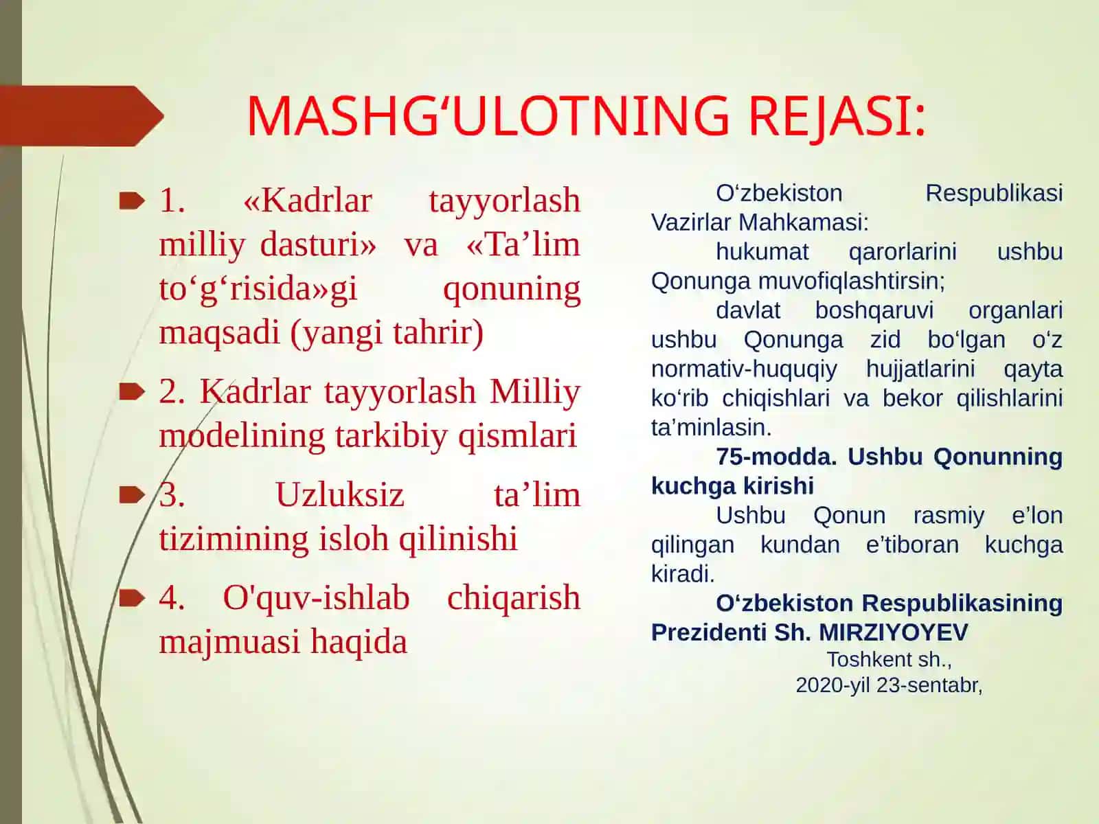 O‘zbekiston Respublikasida ta’lim tizimini rivojlantirishning konseptual asoslari 3