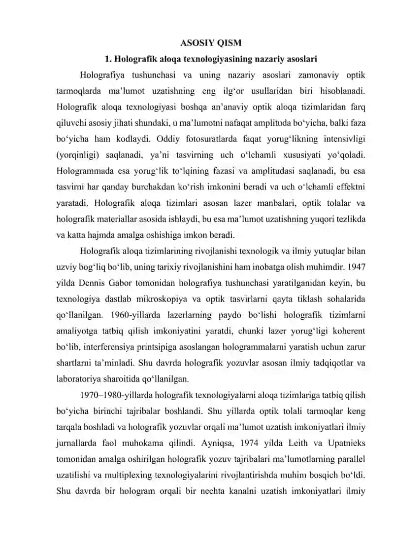 Optik tarmoqlarda holografik aloqa imkoniyatlari 3