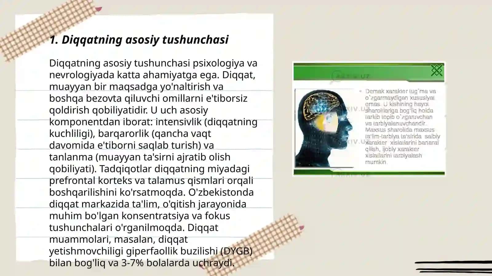 Diqqat haqida tushincha VA uning nerv-fiziologik asoslari 3