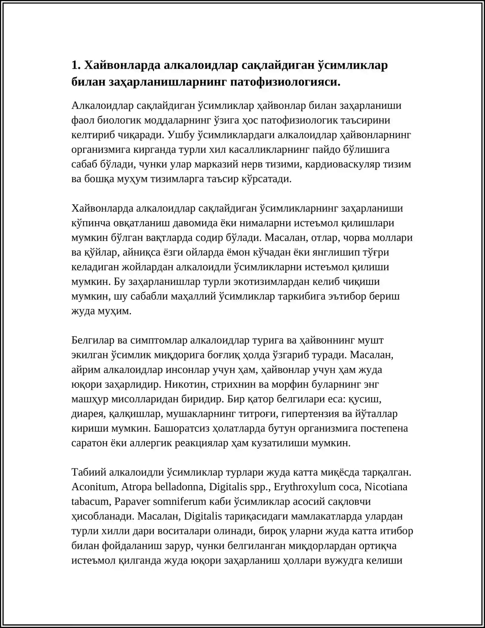 ХАЙВОНЛАРДА АЛКОЛОИДЛАР САКЛАЙДИГАН УСИМЛИКЛАР БИЛАН ЗАХАРЛАНИШЛАР 3