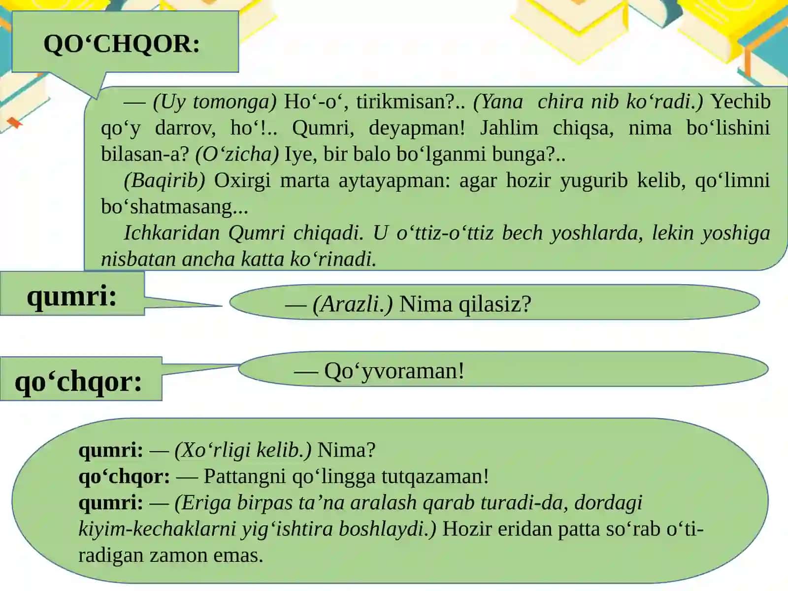 9-sinf Adabiyot fanidan Sharof Boshbekov Temir xotin komediyasi dars taqdimoti 3