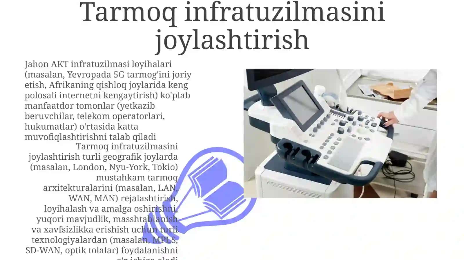 Tarmoq infrastrukturani loyihalash 3