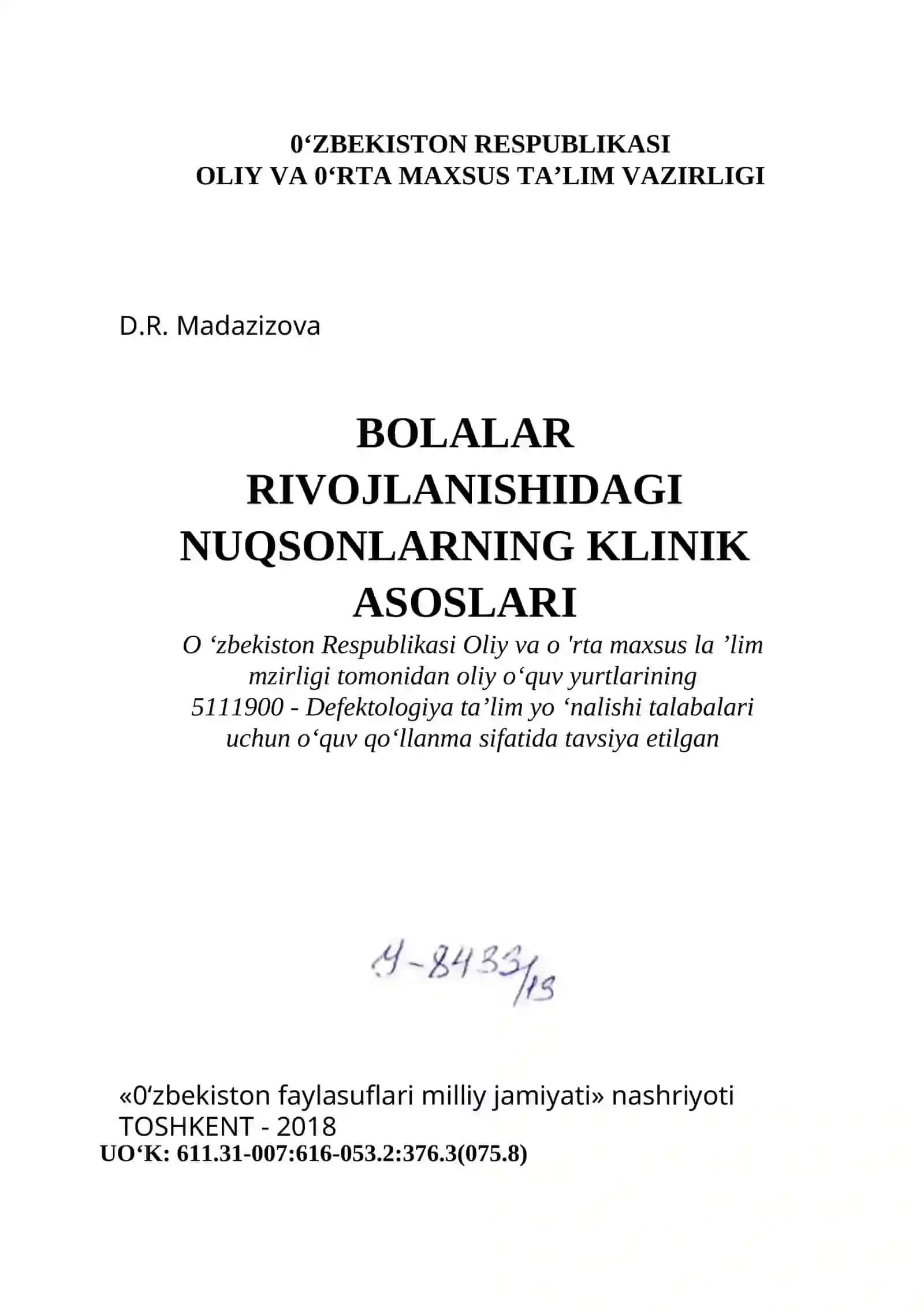 Bolalar rivojlanishiagi nuqsonlarning klinik asoslari 3