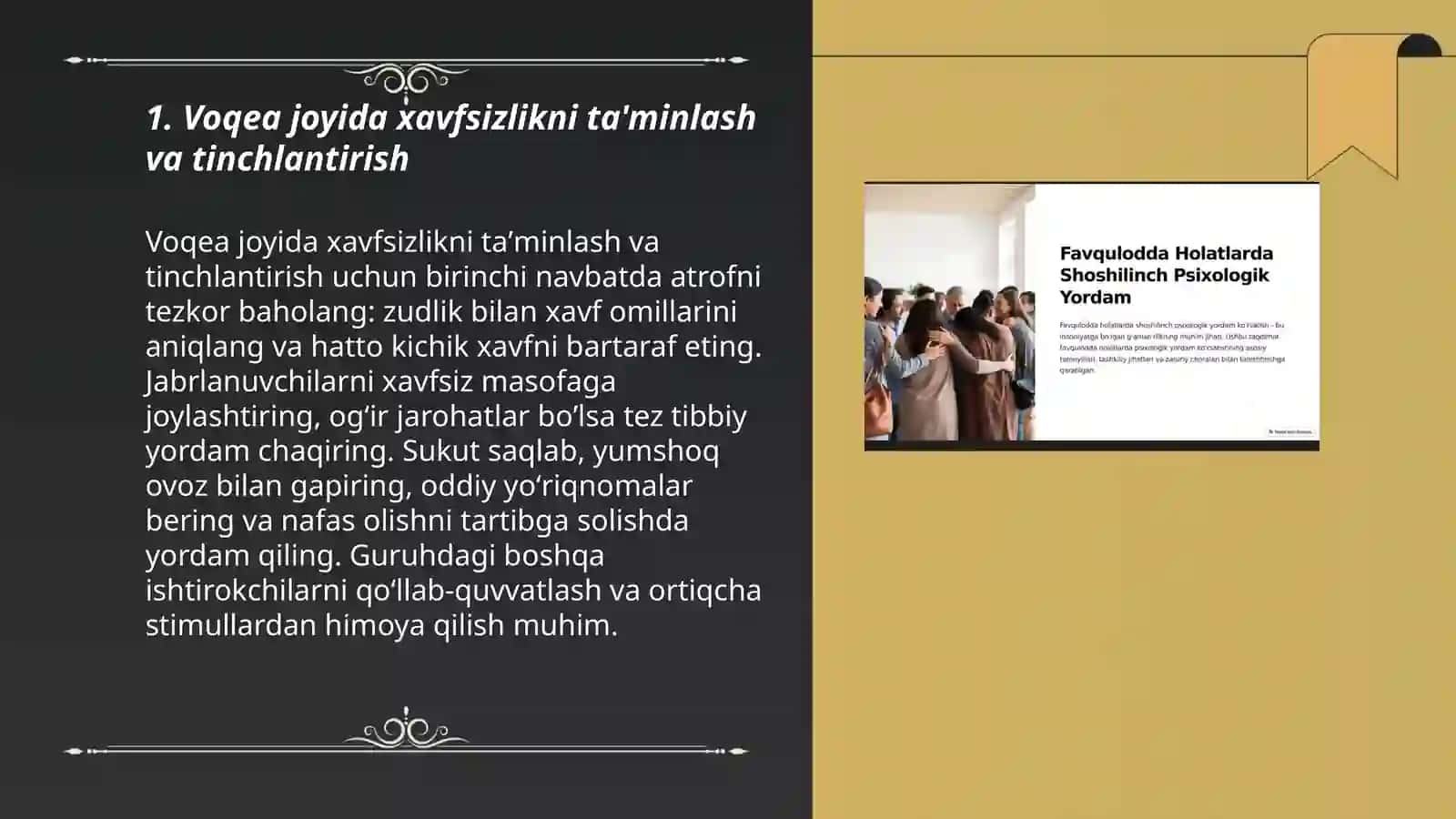 Shoshilinch psixologik yordam 3