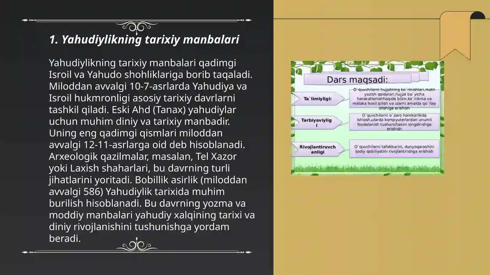 Yahudiylikni kelib chiqish tarixi va taʼlimoti 3