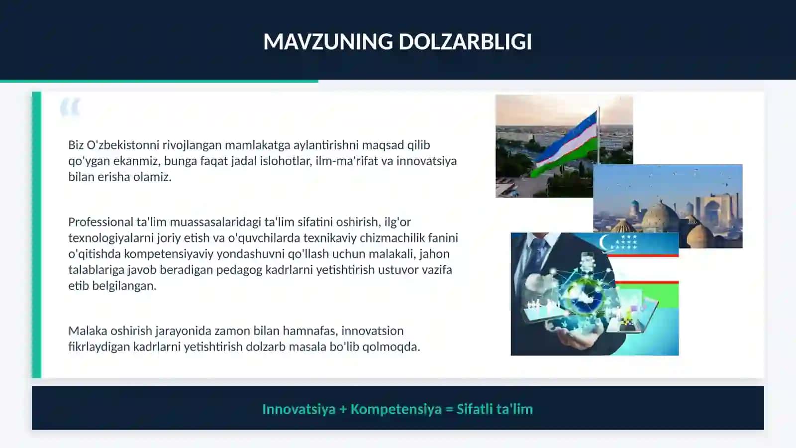 TEXNIKAVIY CHIZMACHILIK FANINI O'QITISHDA KOMPETENSIYAVIY YONDASHUVNI QO'LLASH 3
