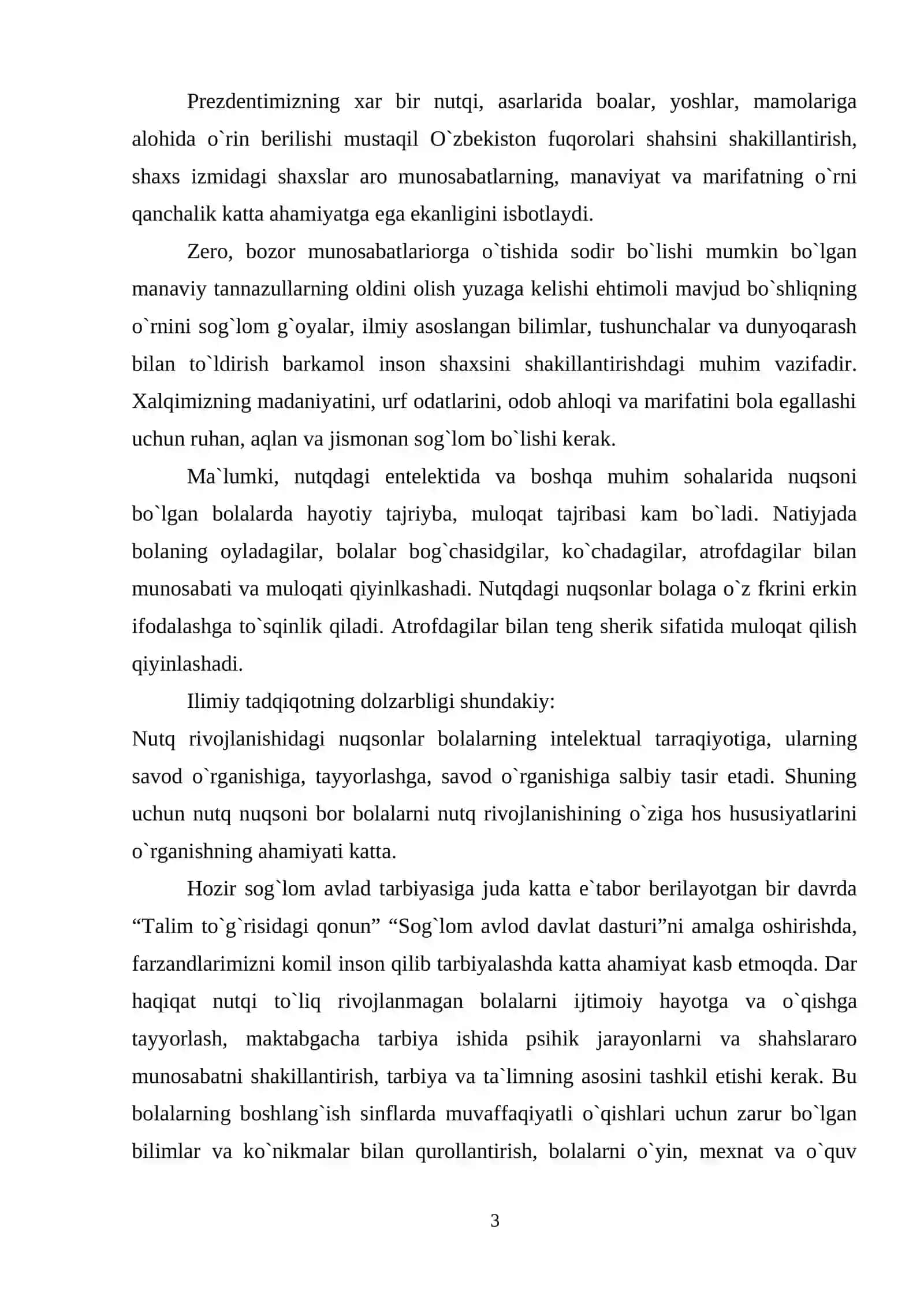 Nutqi to’liq rivojlanmagan bolalarni savodga o’rgatishning texnologik asoslari 3