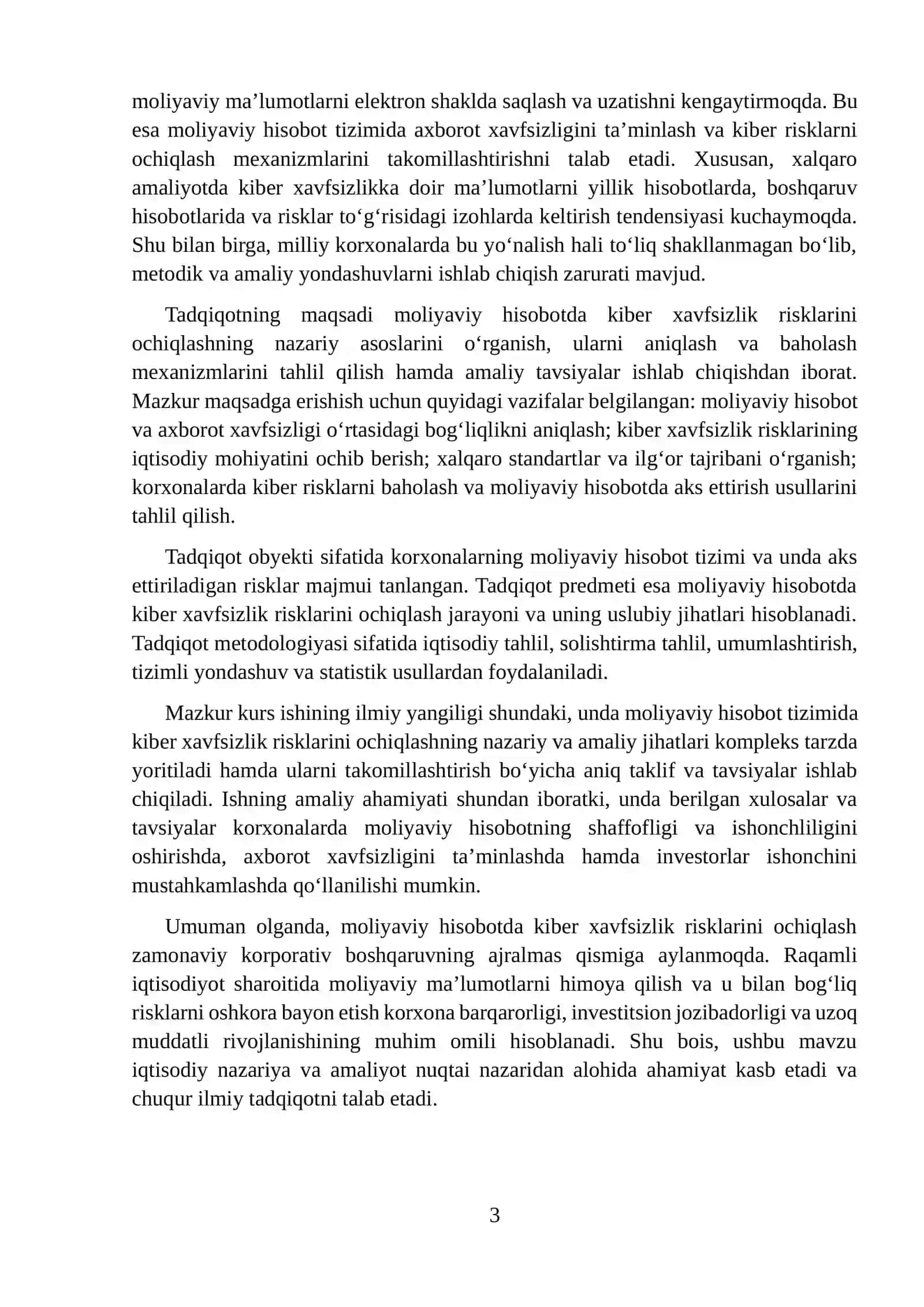 Moliyaviy hisobotda kiber havfsizlik risklarini ochiqlash masalalari 3
