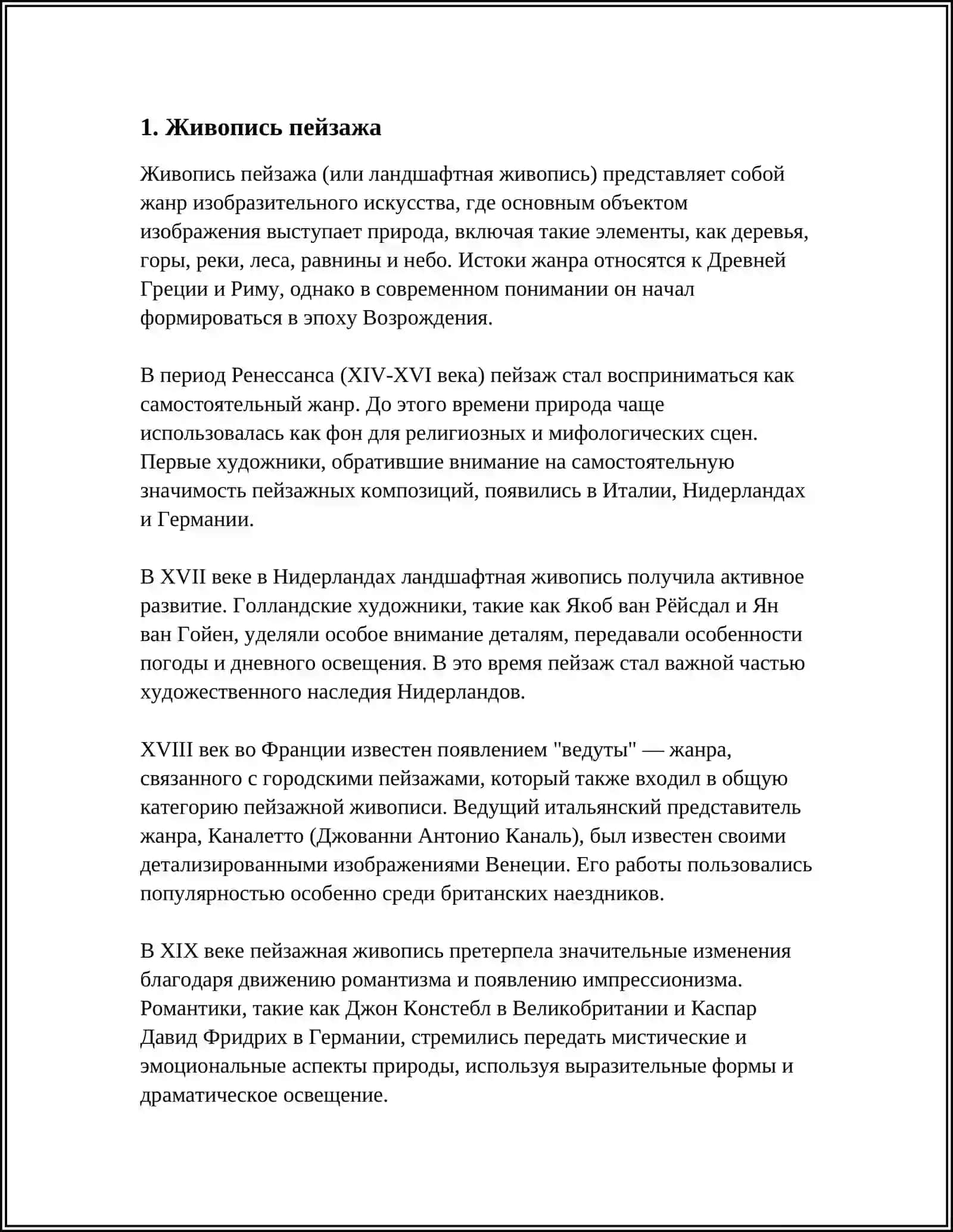 TERMIZ IQTISODIYOT VA SERVIS UNVERSITETI TIBBIYOT FAKULTETI REFERAT 3