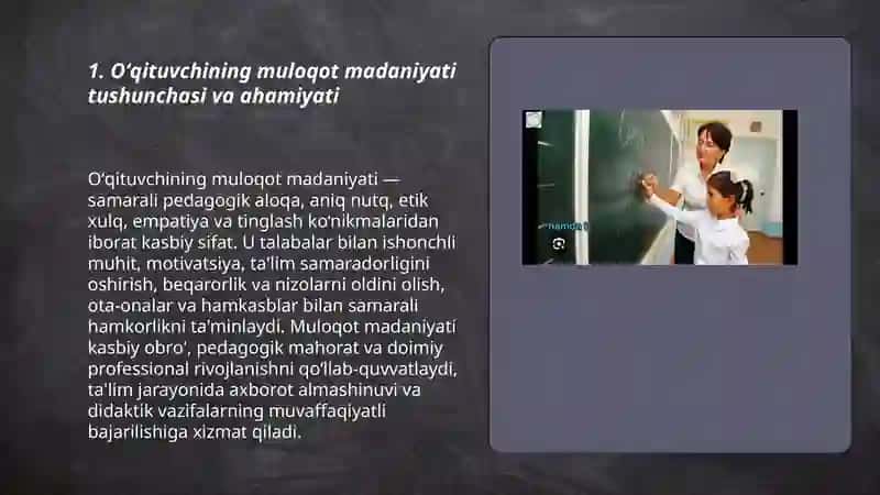 Oʻqituvchi kasbiy faoliyatida muloqot madaniyatining shakllanishi 3