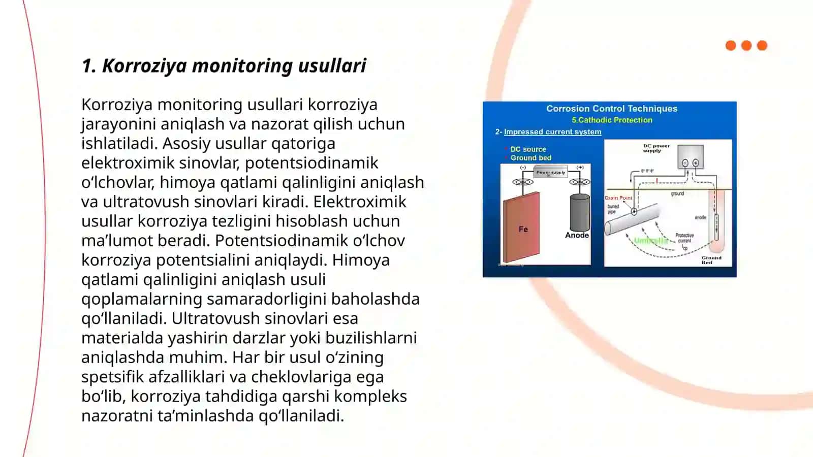 Quvurlarni elektrokimyoviy korroziyadan himoya qilish tizimining ishlashini nazorat qilish uchun avtomatlashtirilgan tizim 3