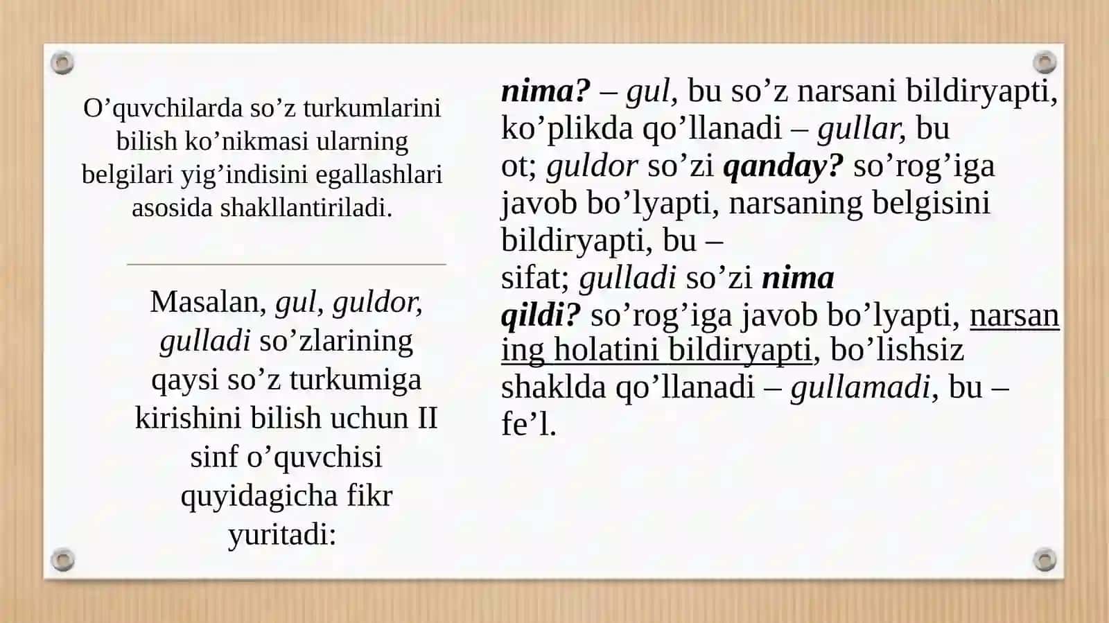 So‘z, olmosh, fe‘l turkumlarini o‘rganish 3