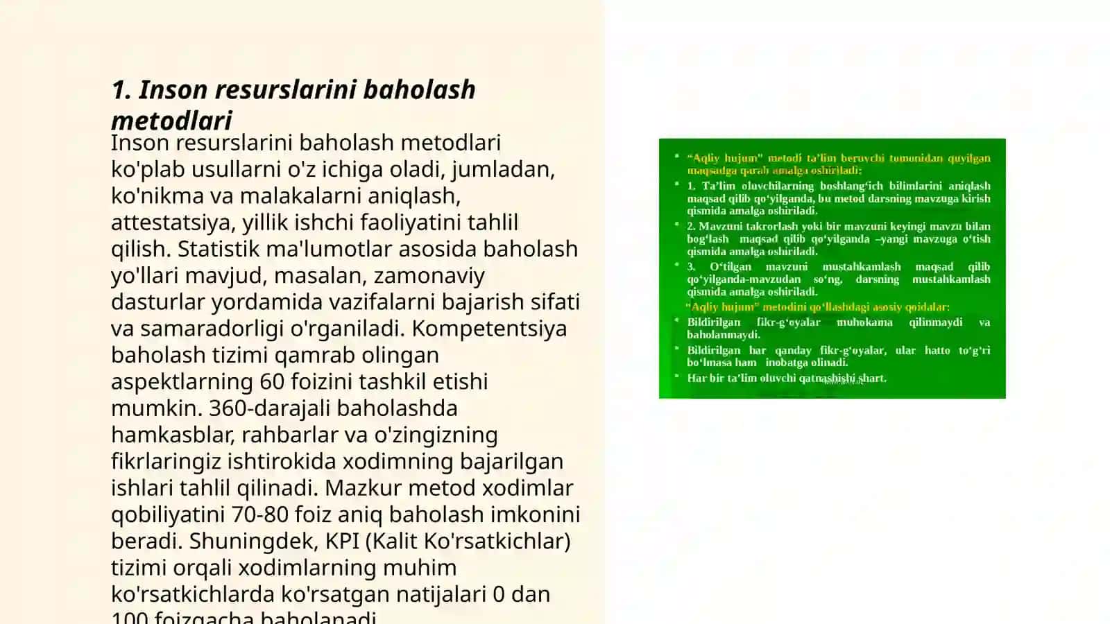 Inson Resurslari Faoliyati Samaradorligini Baholash Yondashuvlari 3