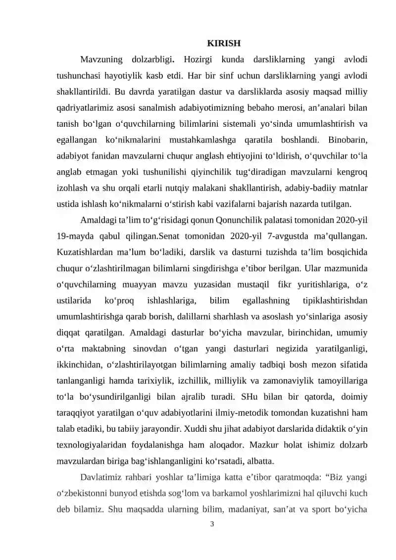 Didaktik o‘yinlar texnologiyasi va uning adabiy ta’limdagi o‘rni 3
