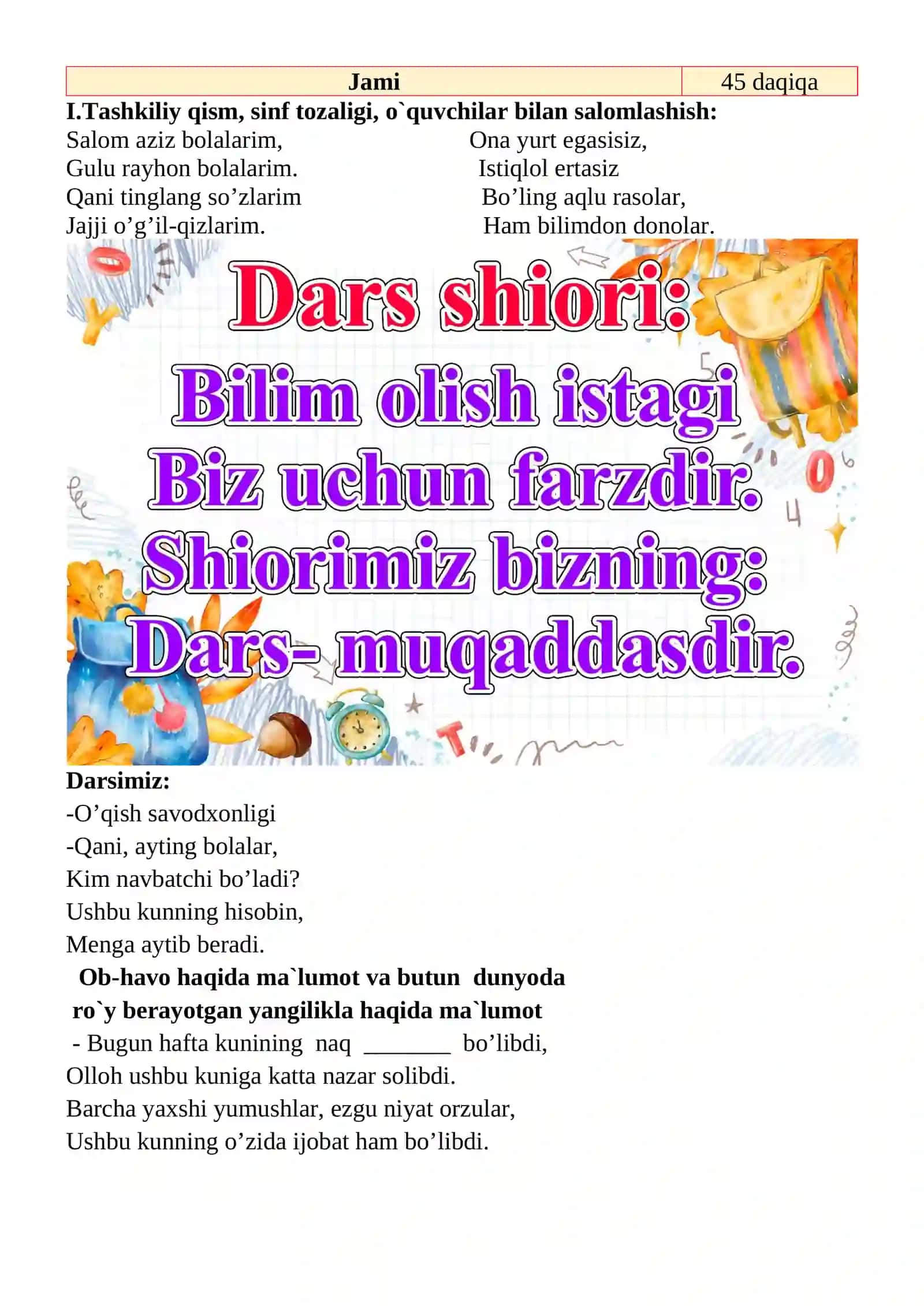 Ko‘klamni boshlab kelding 1-sinf o'qish savodxonligi dars ishlanmasi 3