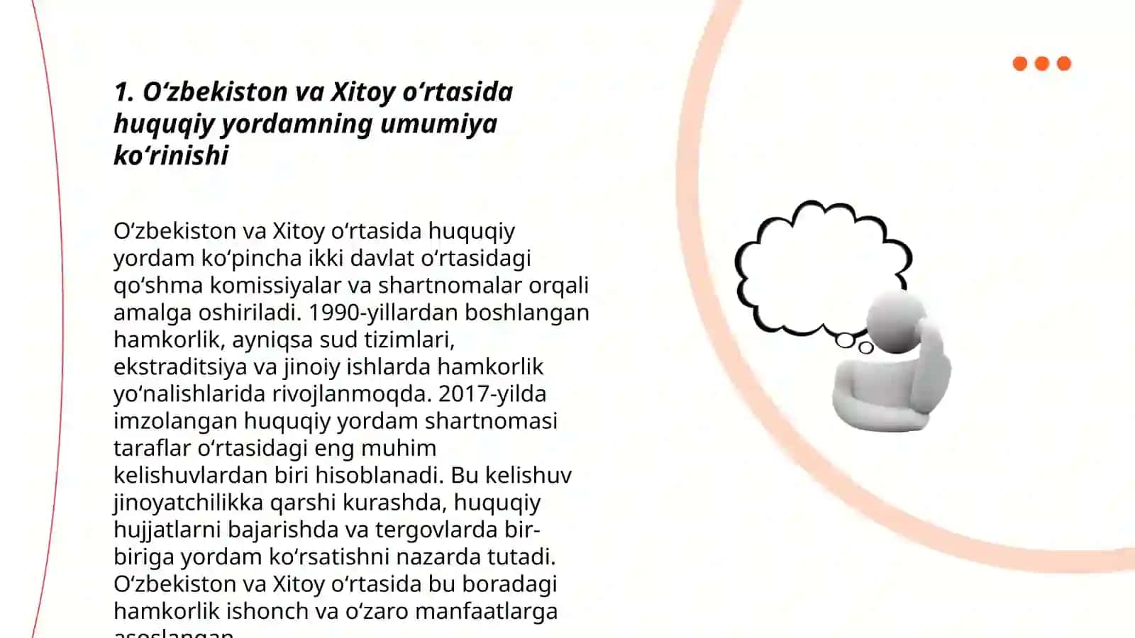 Oʻzbekiston Respublikasi va Xitoy Respublikasi oʻrtasida fuqarolik va jinoyat ishlari boʻyicha huquqiy yordam toʻgʻrisida shartnoma 3
