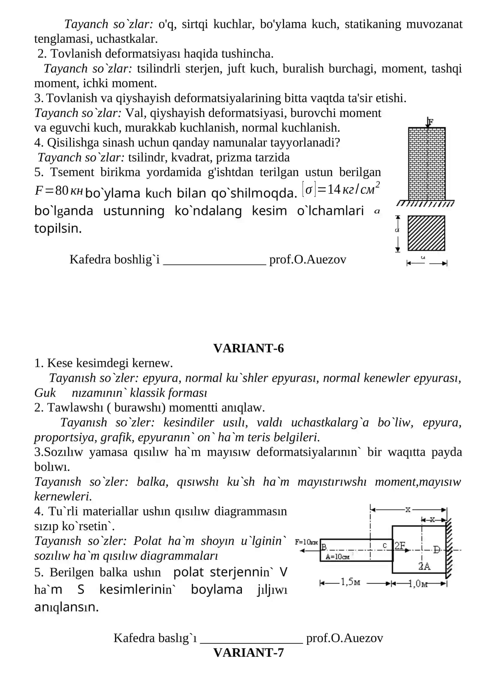 Mexanikadan savollar  to'plami 3