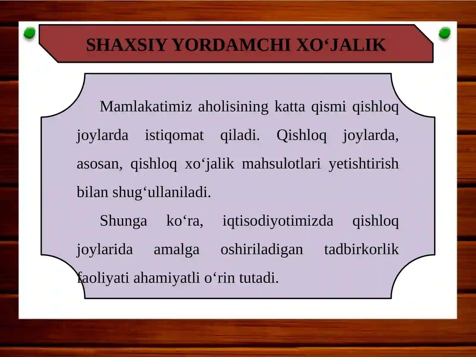 11-sinf Tadbirkorlik asoslari fanidan Qishloq joylarda tadbirkorlik mavzuda dars taqdimot 3
