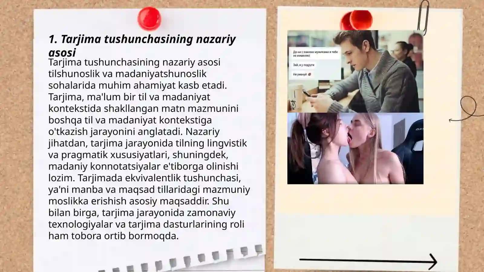 Tarjimada termin tushunchasi va uni tarjima jarayonida qoʻllash masalalari 3