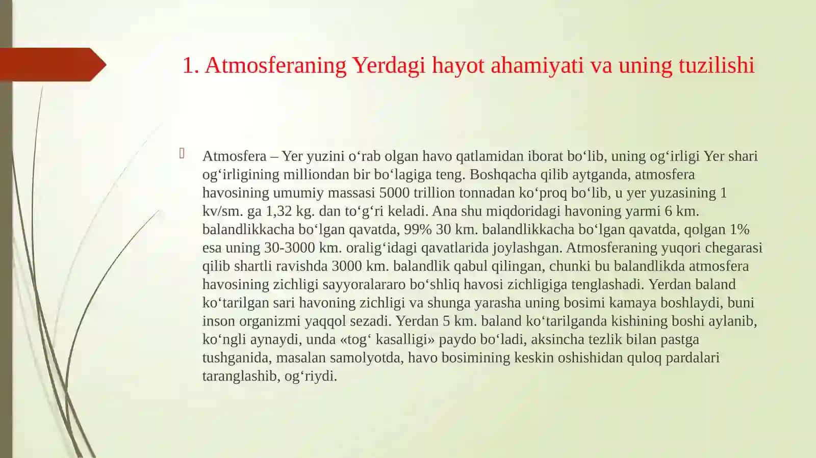 Atmosfera havosini himoya qilish 3
