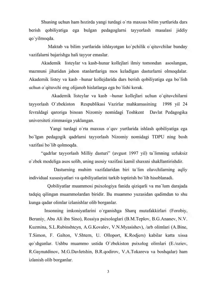PEDAGOGIK qOBILIYaTNI SHAKLLANTIRISH 3