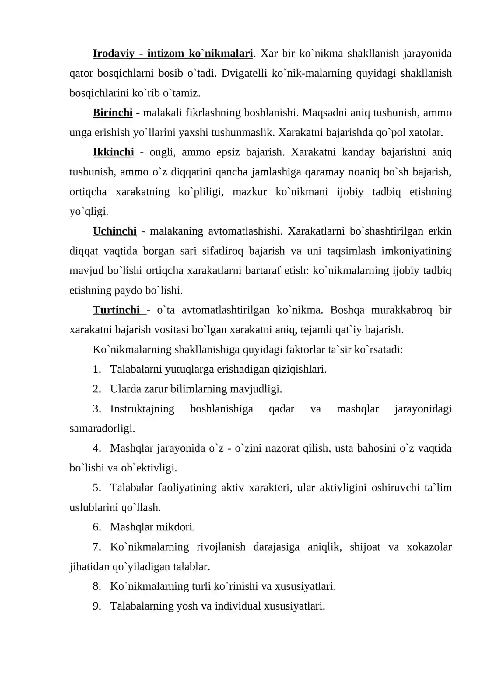 Kasbiy malaka. Kasbiy ko`nikma va malakalarni turlari 3