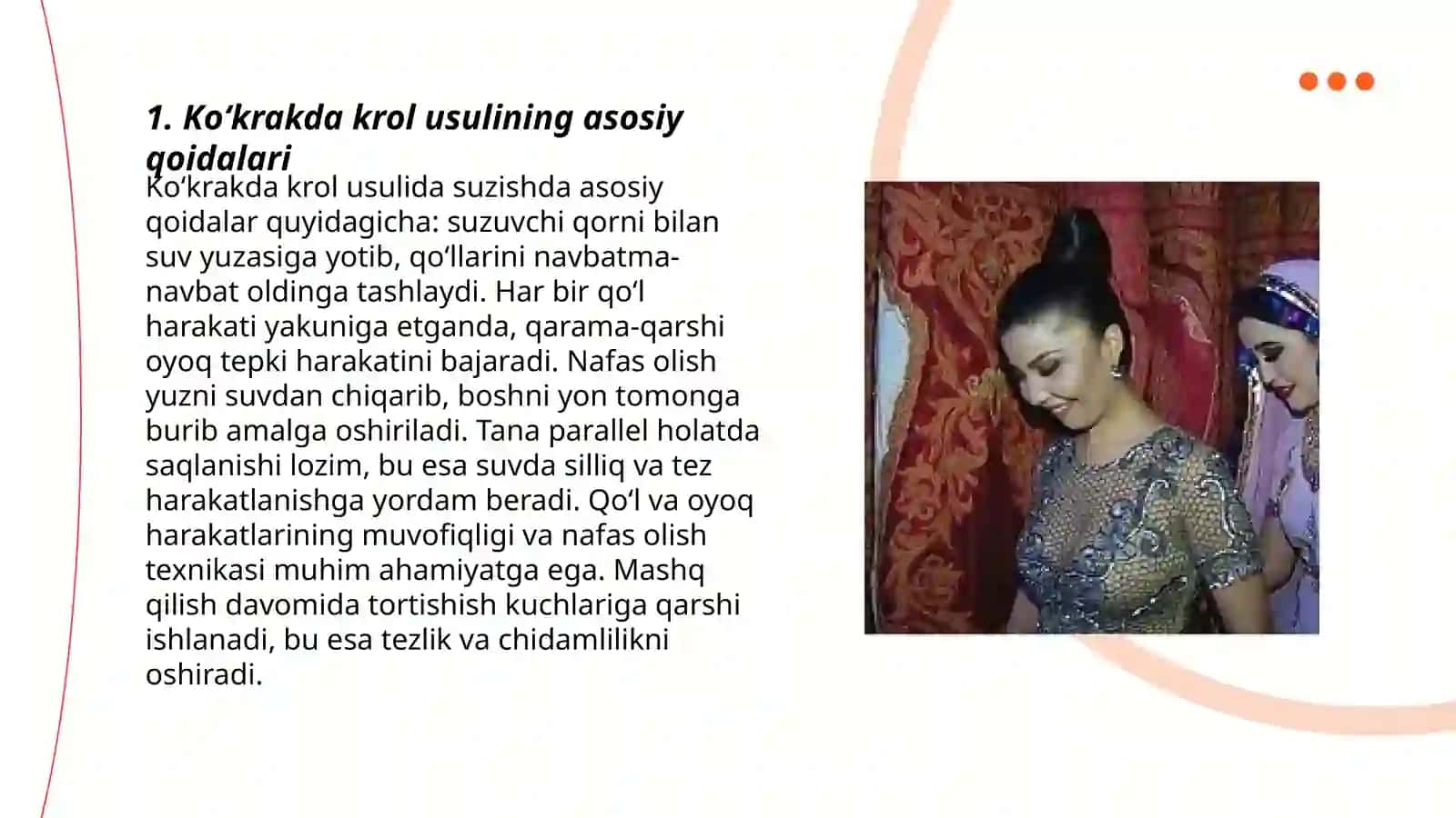 Koʻkrakda krol usulida suzish texnikasi 3