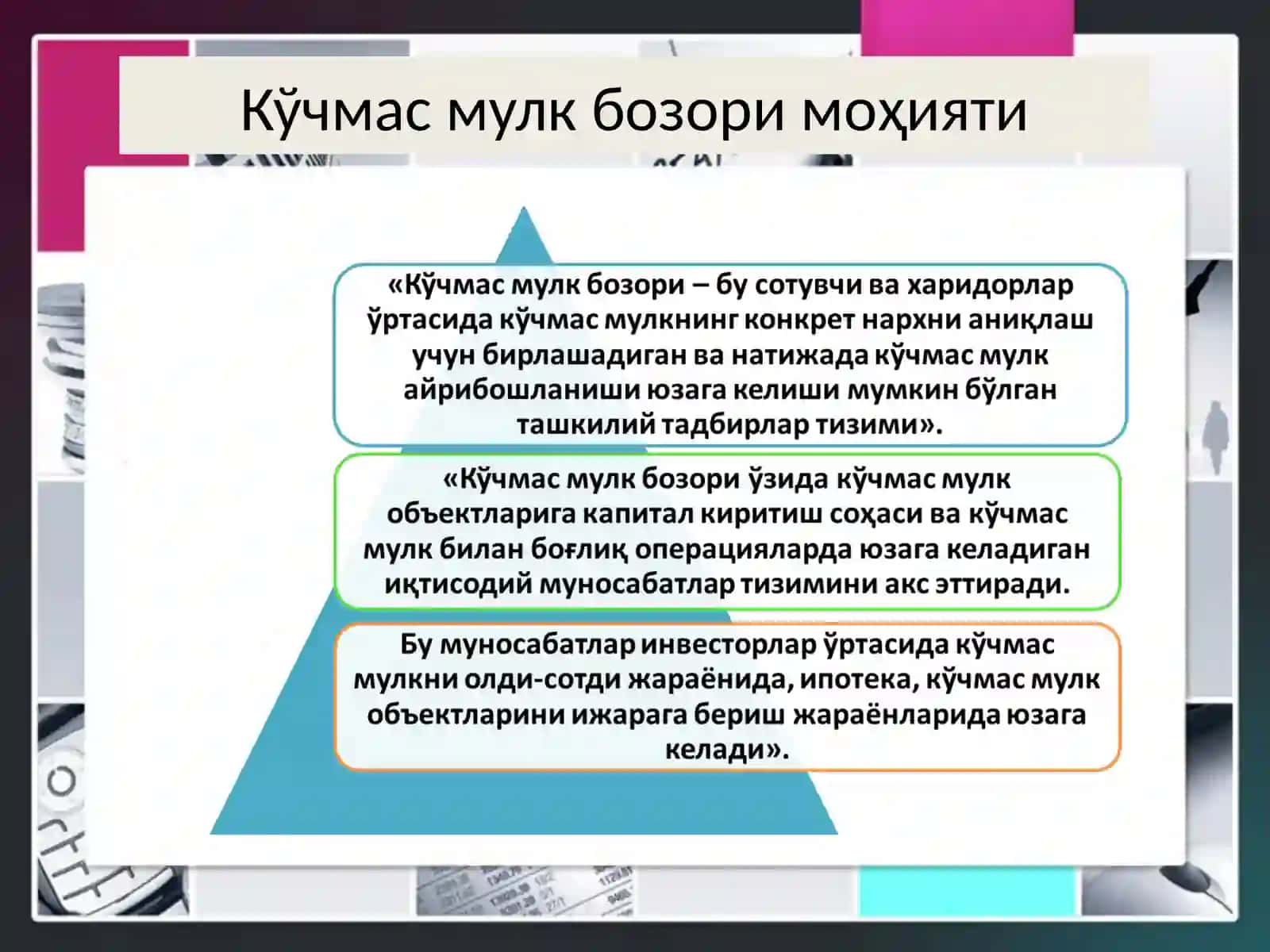 Кўчмас мулк бозори 3