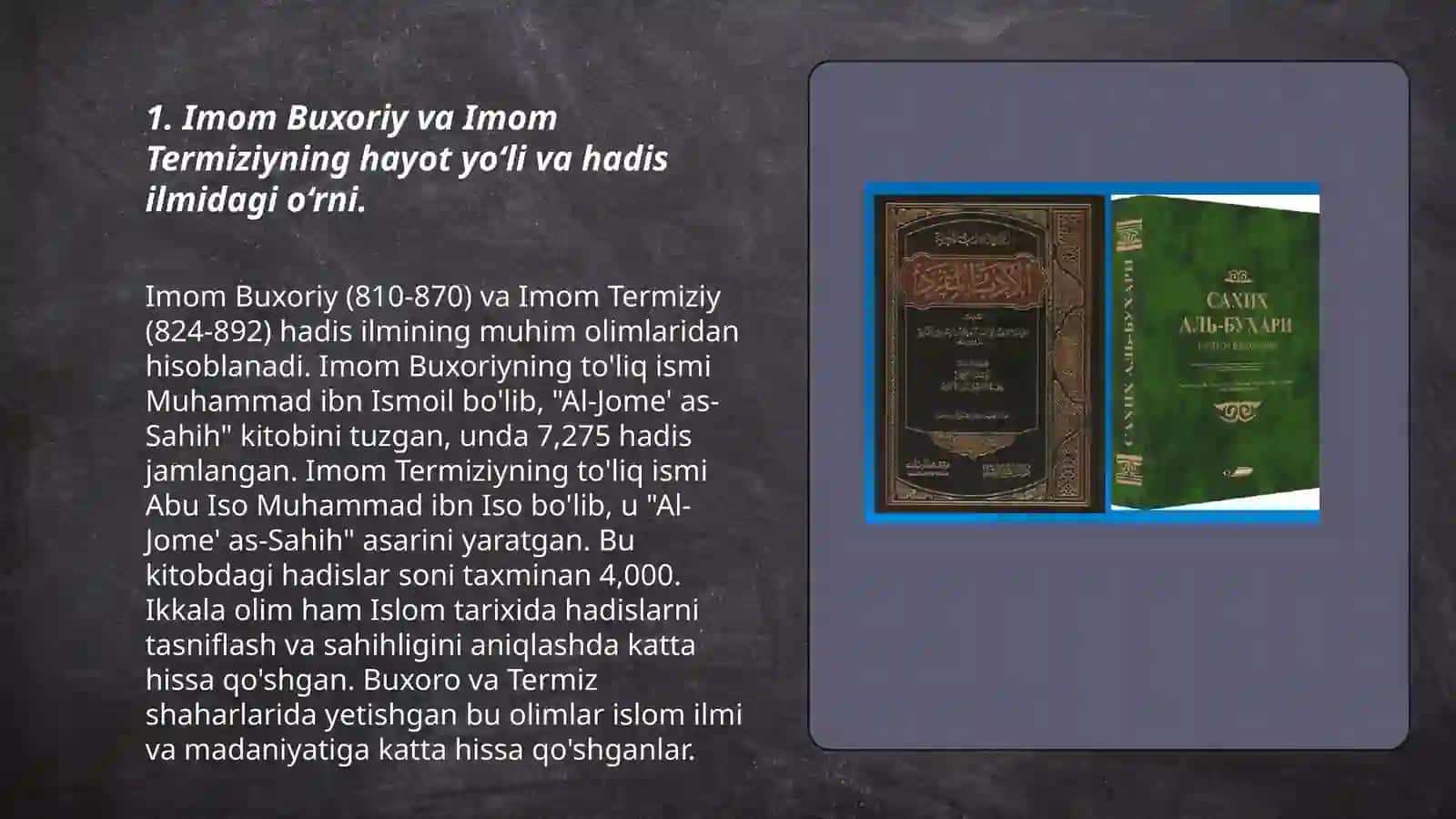 Imom Buxoriy va Imom Termiziyning hadis ilmiga qushgan hissalarini qiyosiy tahlili 3