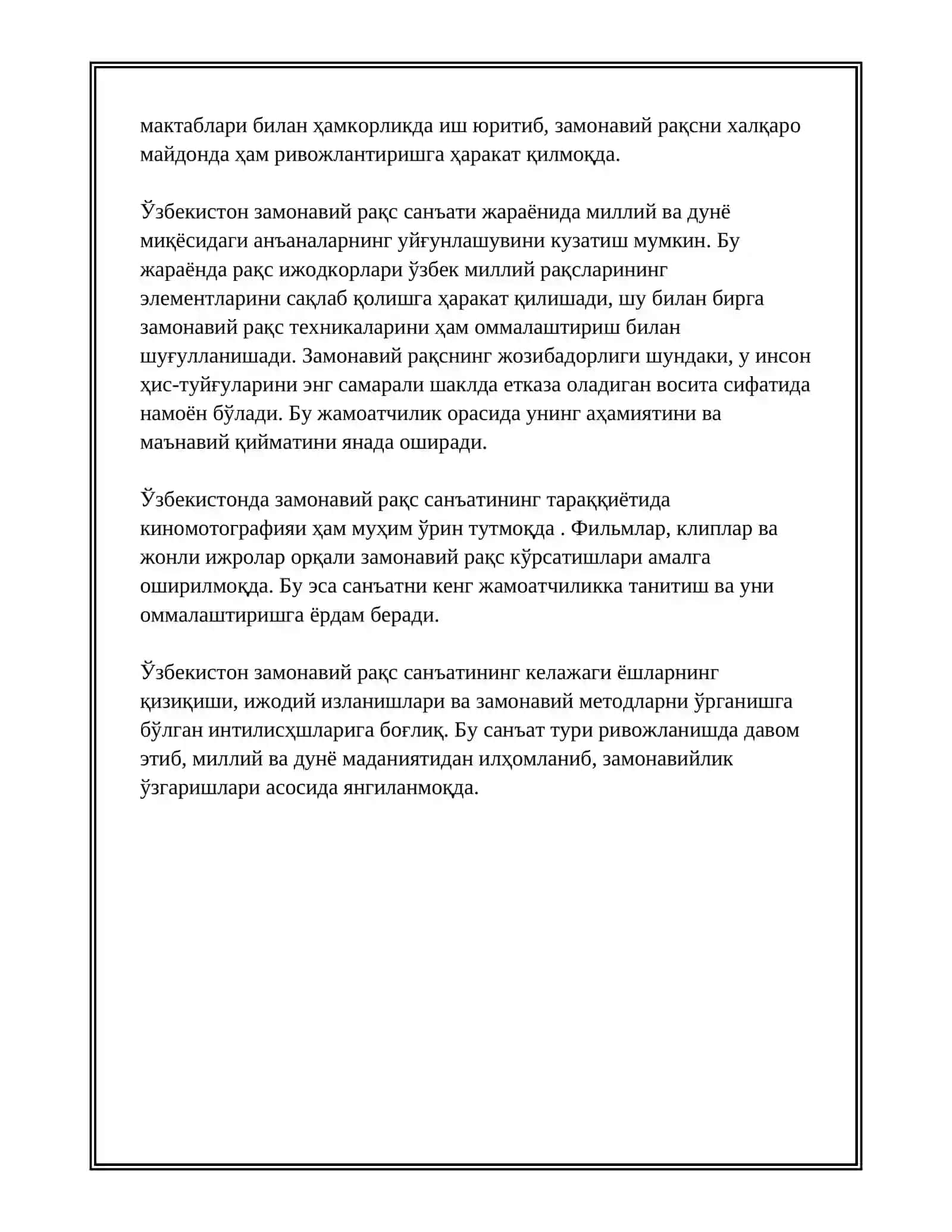 ОЗБЕК ЗАМОНАВИЙ РАКС САНАТИ АСОСЧИЛАРИ МАВЗУСИ 3