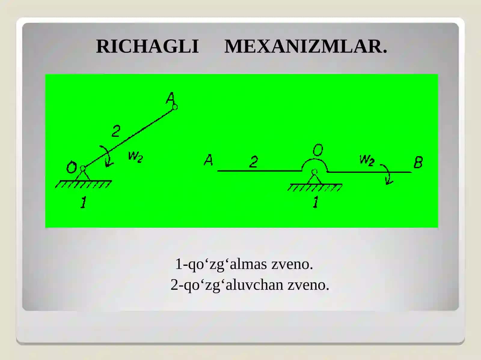 MEXANIZMLARNING ASOSIY TURLARI VA KINEMATIK JUFTLAR KLASSIFIKATSIYASI. MEXANIZMLARNING ERKINLIK DARAJASINI ANIQLASH 3