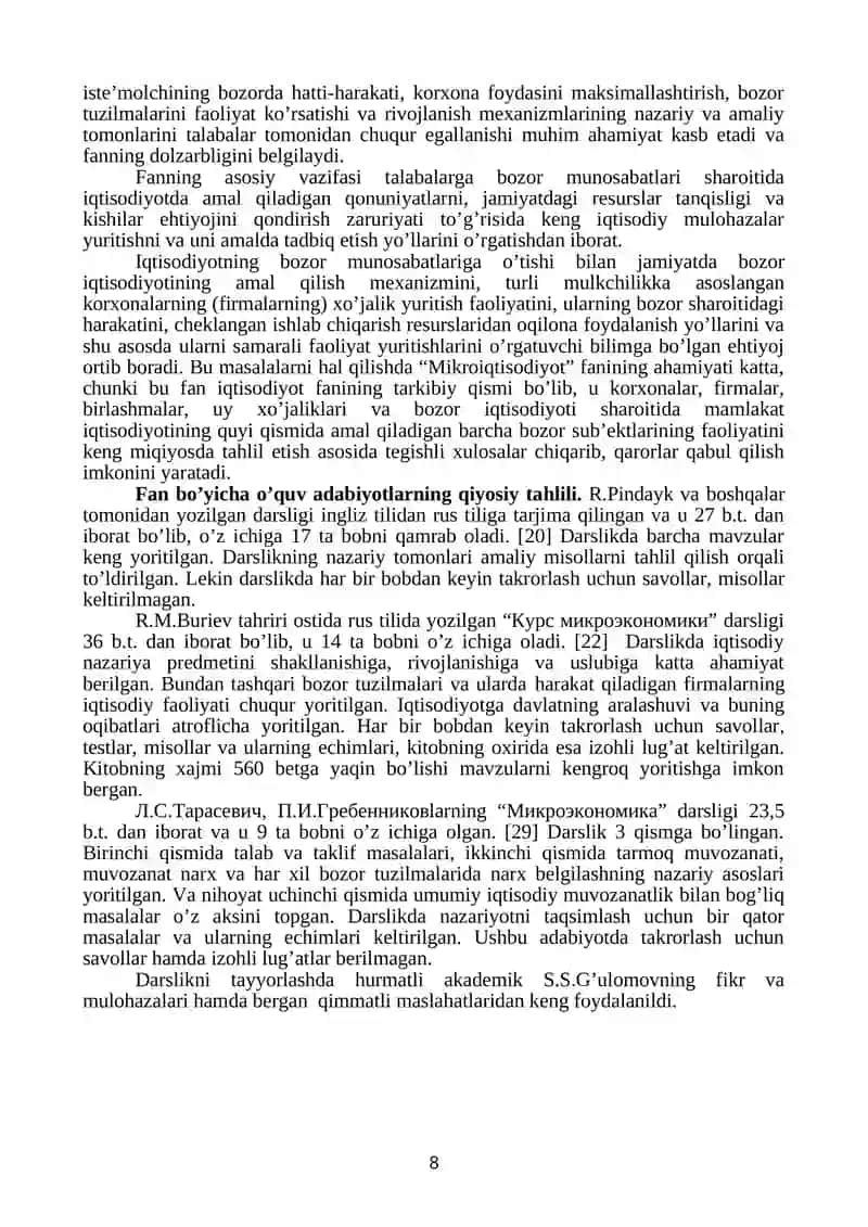 Mikroiqtisodiyot 3